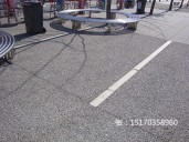 透水地坪