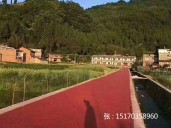 实辛地坪