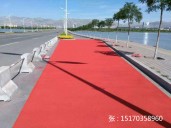 实辛地坪